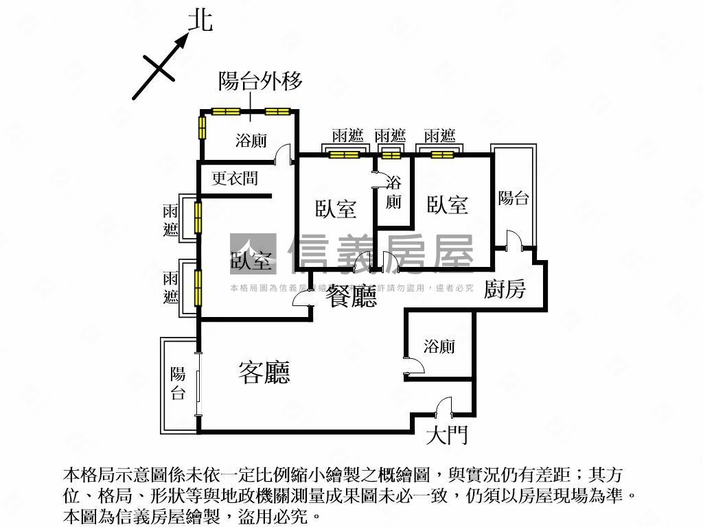 中港一方視野三房三車位房屋室內格局與周邊環境