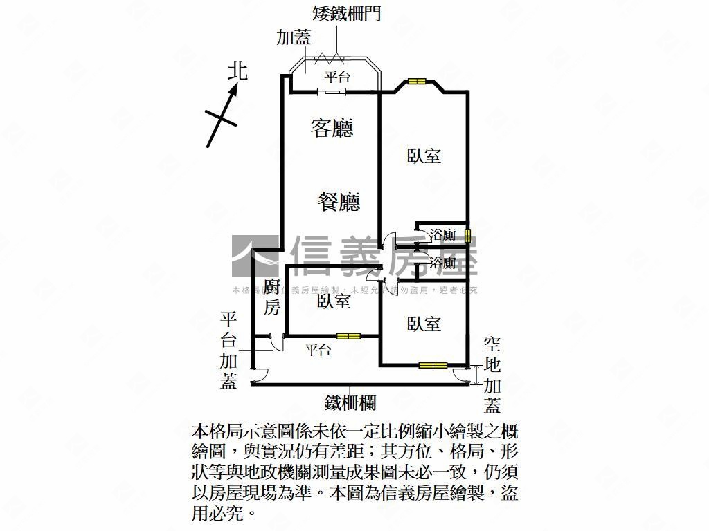 明星冠倫花園一樓房屋室內格局與周邊環境