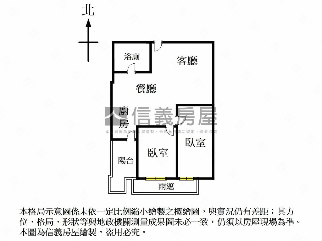 未來之都Ⅰ現代兩房平車位房屋室內格局與周邊環境