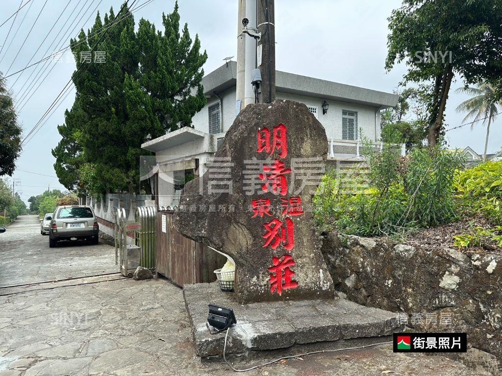 關子嶺明清山莊山景首排房屋室內格局與周邊環境