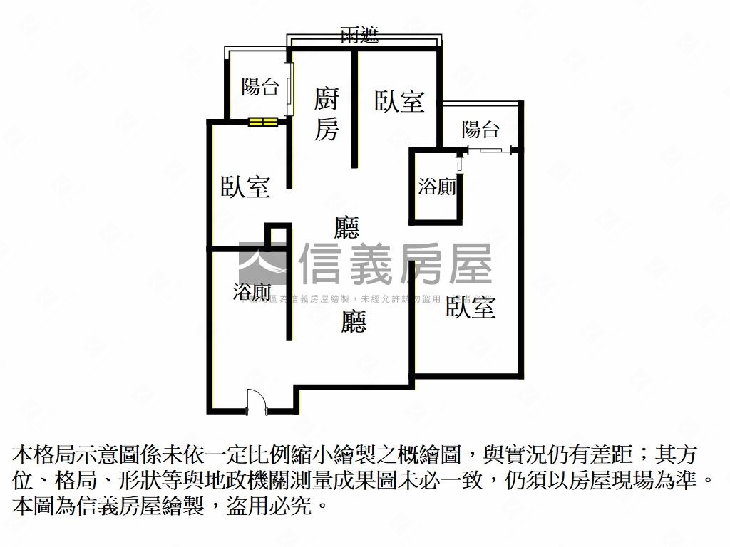 湯泉紅樹林三房美屋房屋室內格局與周邊環境