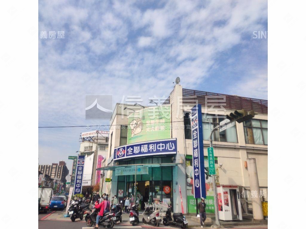 美術館網美商圈投資店面房屋室內格局與周邊環境
