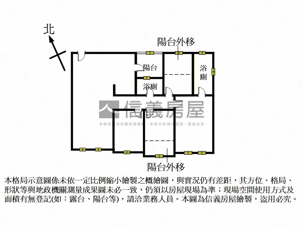 丹麥角間明亮大空間雙車位房屋室內格局與周邊環境