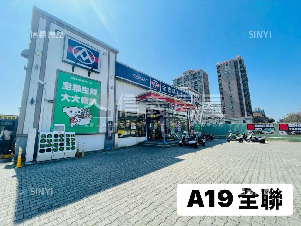青埔國璽苑高樓精裝三房房屋室內格局與周邊環境