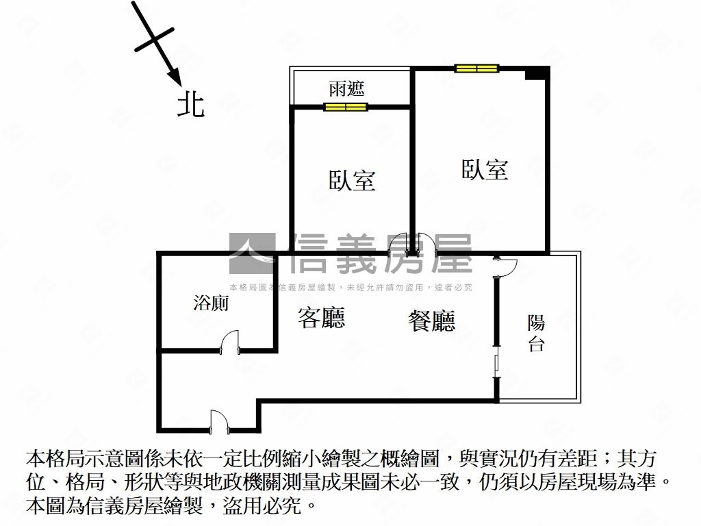 公園１號角間戶房屋室內格局與周邊環境