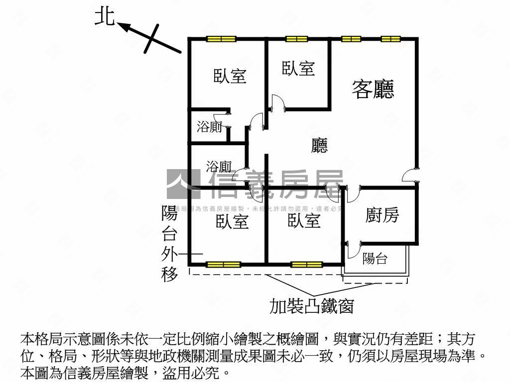 圓富寬敞四房車位房屋室內格局與周邊環境