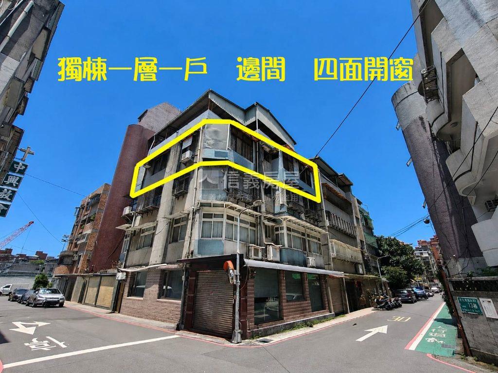 台北大學旁土地大公寓房屋室內格局與周邊環境