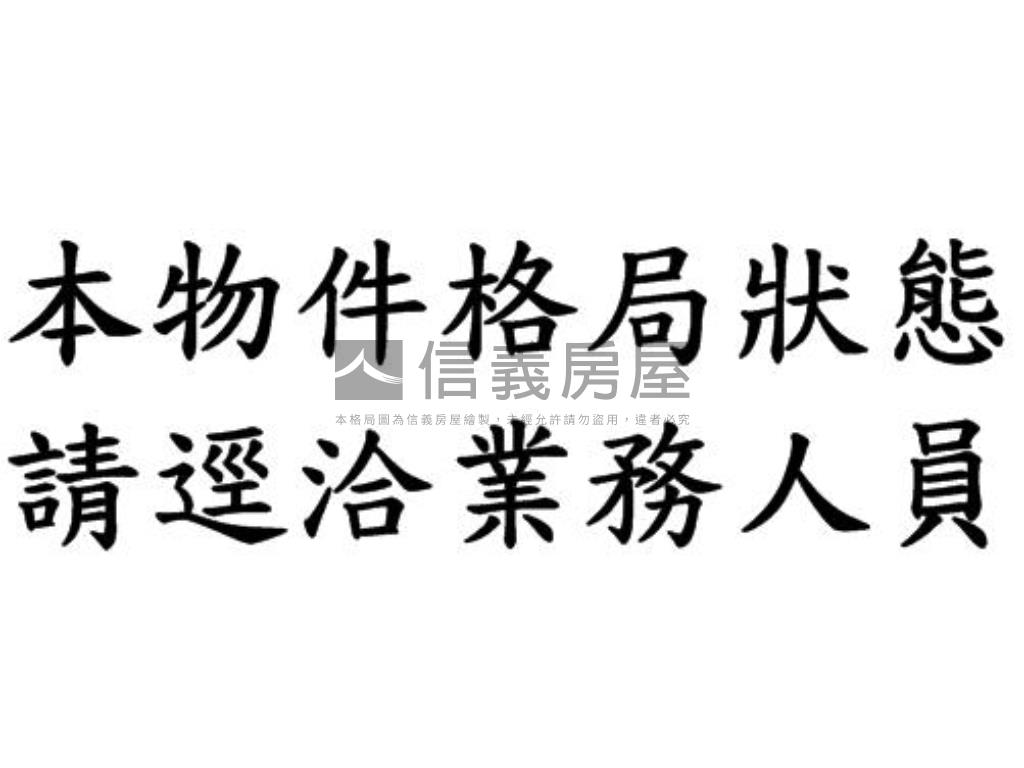 屏東２６５７０坪丁種用地房屋室內格局與周邊環境