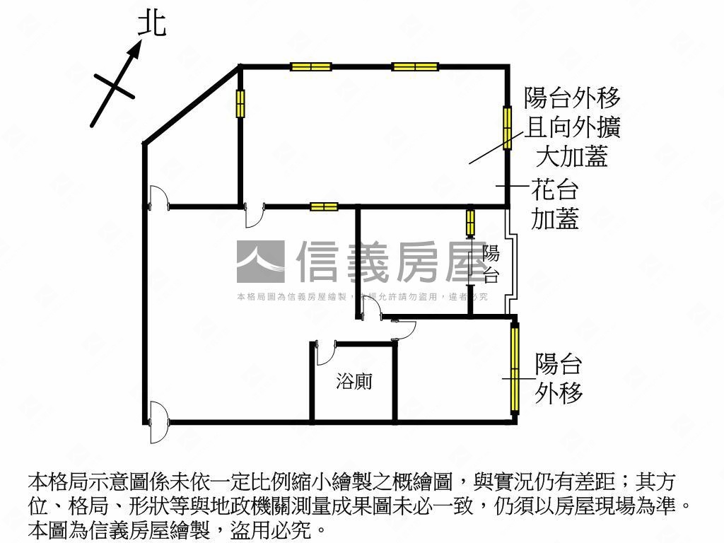 泰山德安雙捷運電梯首選房屋室內格局與周邊環境