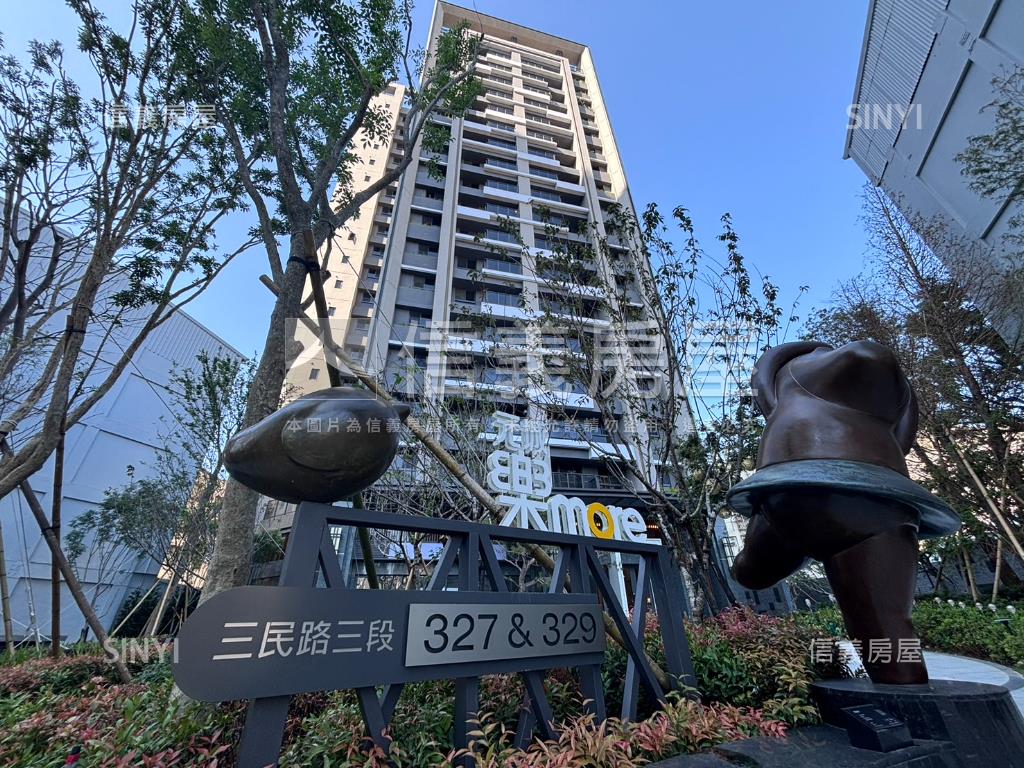 元城樂ｍｏｒｅ先看這間房屋室內格局與周邊環境