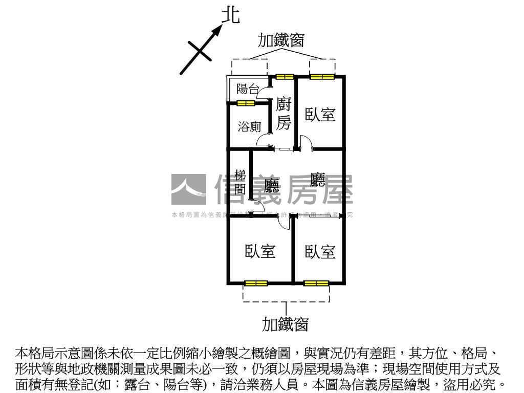 稀有釋出新生巷黃金３樓房屋室內格局與周邊環境