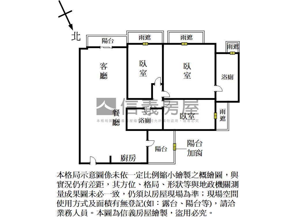 仁發香榭外棟高樓採光三房房屋室內格局與周邊環境