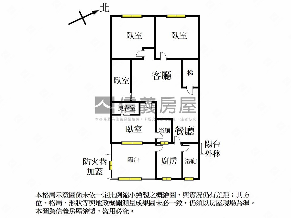 亞東捷運大空間二樓房屋室內格局與周邊環境