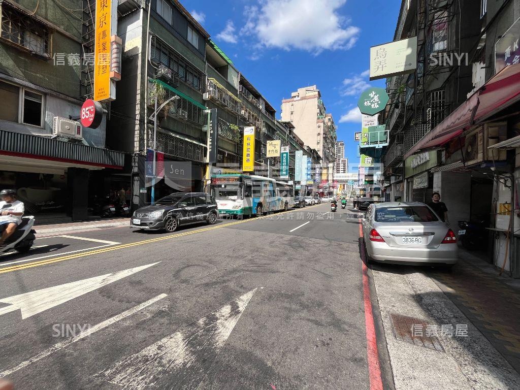 福壽街方正美寓｛二樓｝房屋室內格局與周邊環境