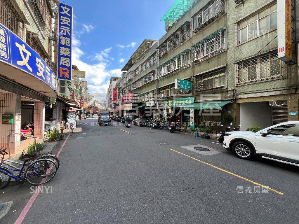 福壽街方正美寓｛二樓｝房屋室內格局與周邊環境