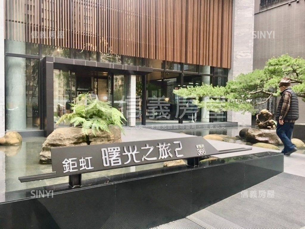鉅虹曙光之旅三房平車房屋室內格局與周邊環境