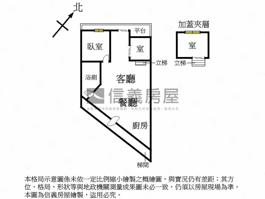 近中國醫近園道採光大美屋房屋室內格局與周邊環境