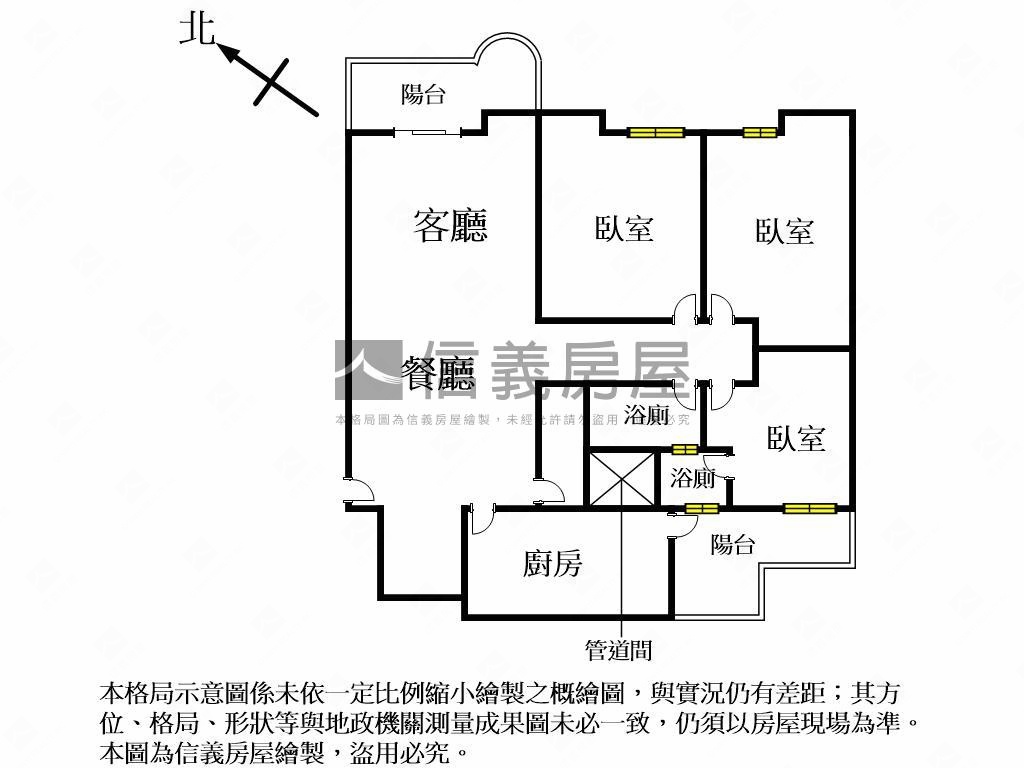 光大國宅大綠中庭高樓採光房屋室內格局與周邊環境