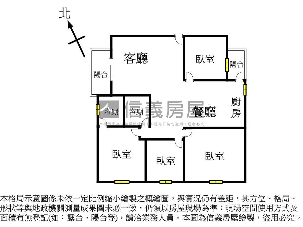 亞灣四房平車房屋室內格局與周邊環境