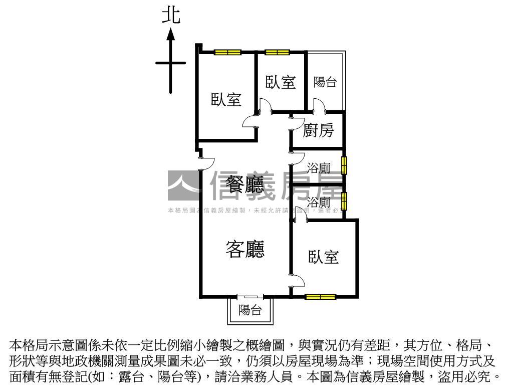 ［國泰悠境］雙拼朝南三房房屋室內格局與周邊環境