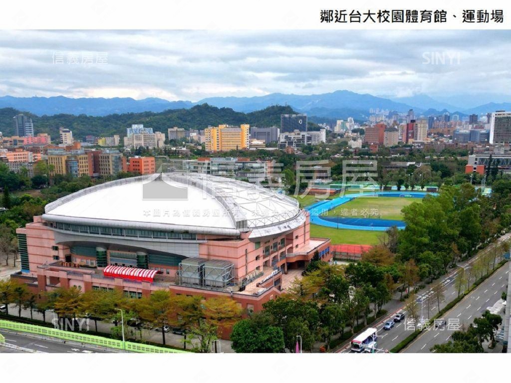 稀有正新生南路大土持透天房屋室內格局與周邊環境