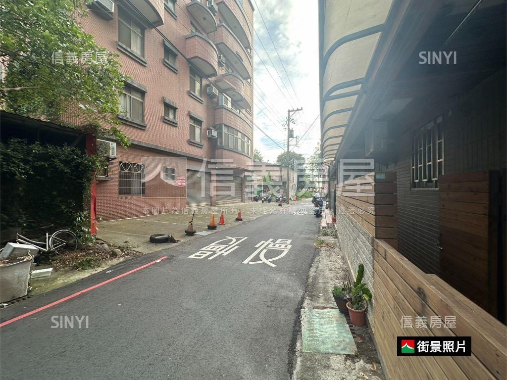 店長推薦學府春秋三房車位房屋室內格局與周邊環境