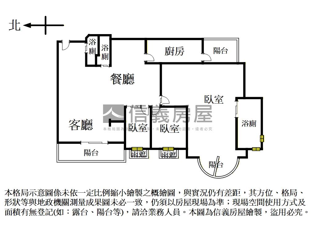 愛河後棟美景雙車位房屋室內格局與周邊環境