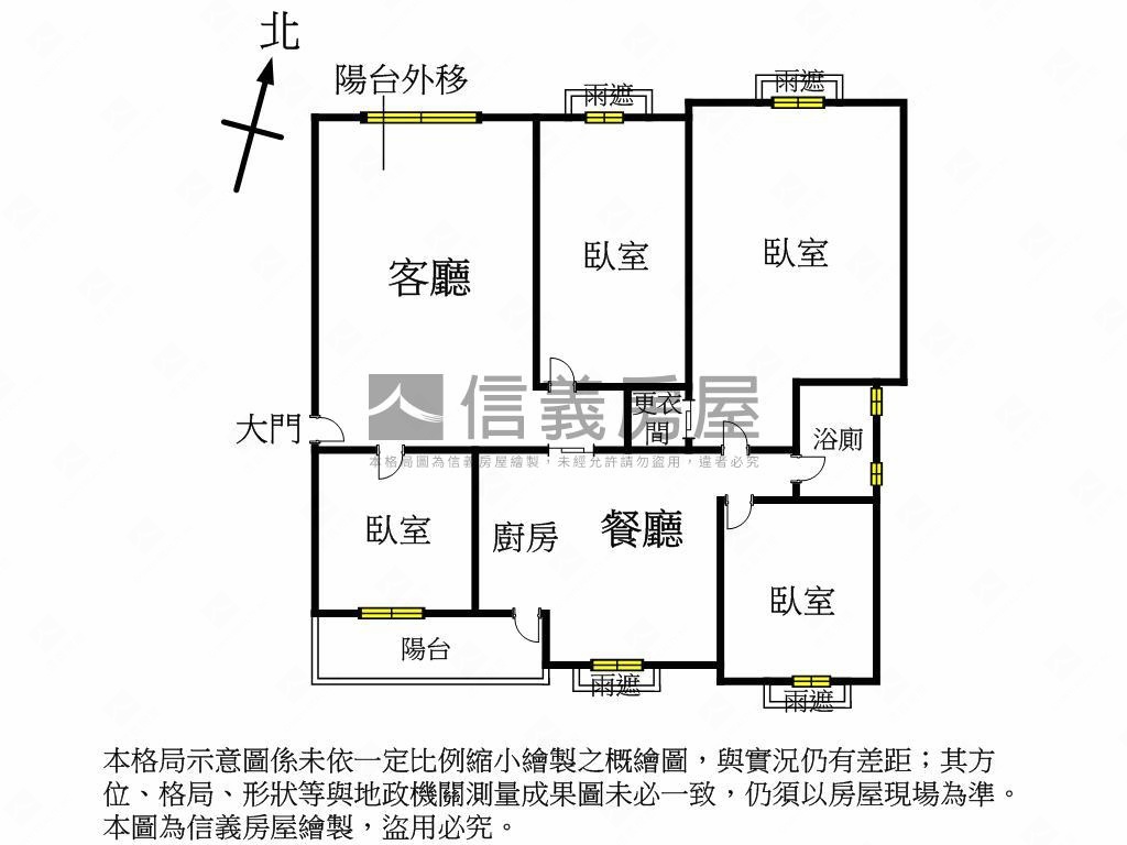 景觀高樓典雅四房車位房屋室內格局與周邊環境
