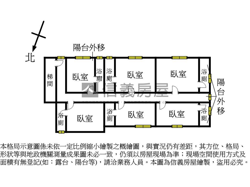 淡大收租公寓房屋室內格局與周邊環境