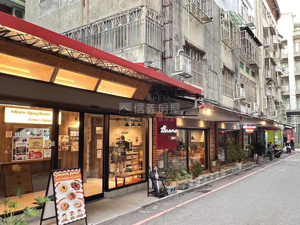 淡大收租公寓房屋室內格局與周邊環境