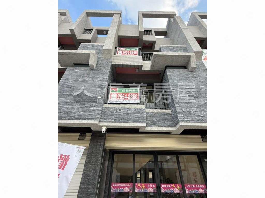 風光明媚透天別墅房屋室內格局與周邊環境