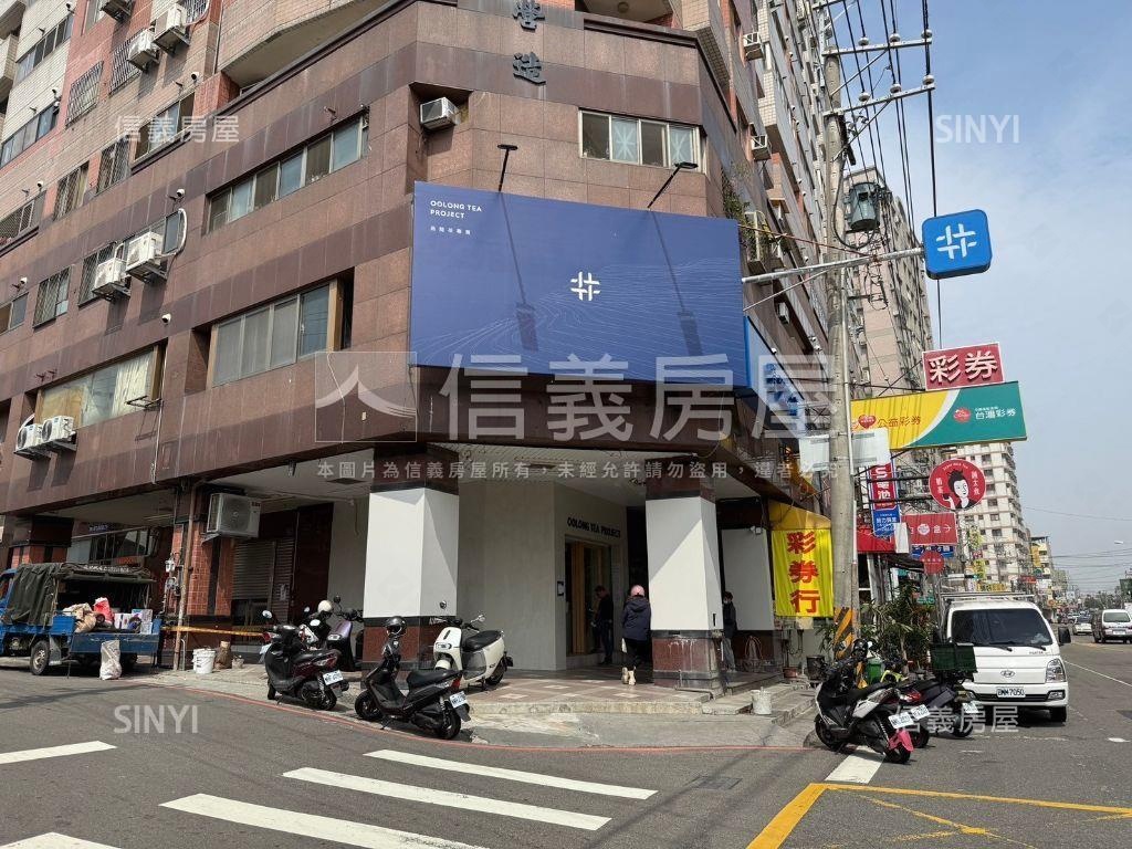 ＜推＞知名連鎖三角窗店面房屋室內格局與周邊環境