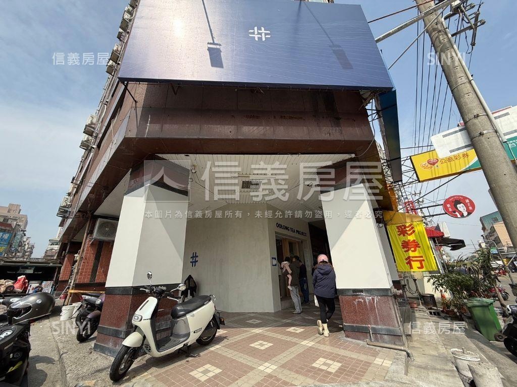 ＜推＞知名連鎖三角窗店面房屋室內格局與周邊環境