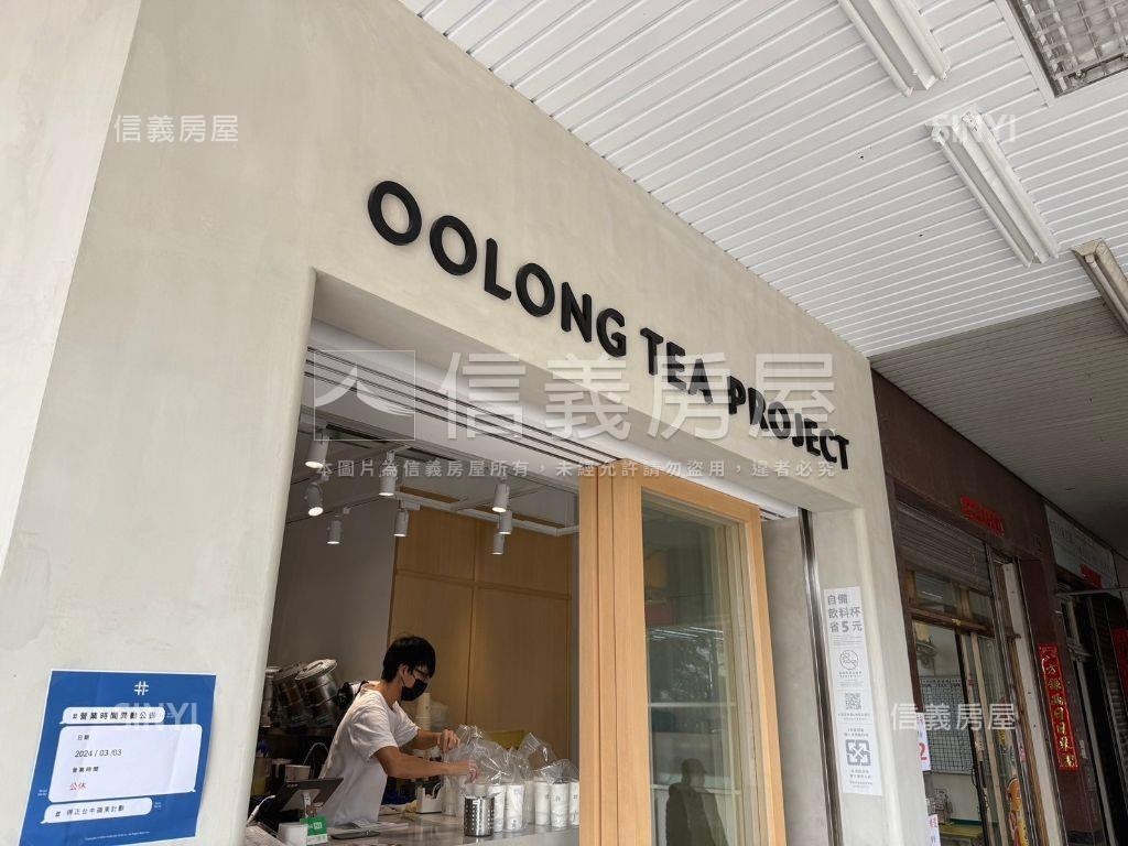 ＜推＞知名連鎖三角窗店面房屋室內格局與周邊環境