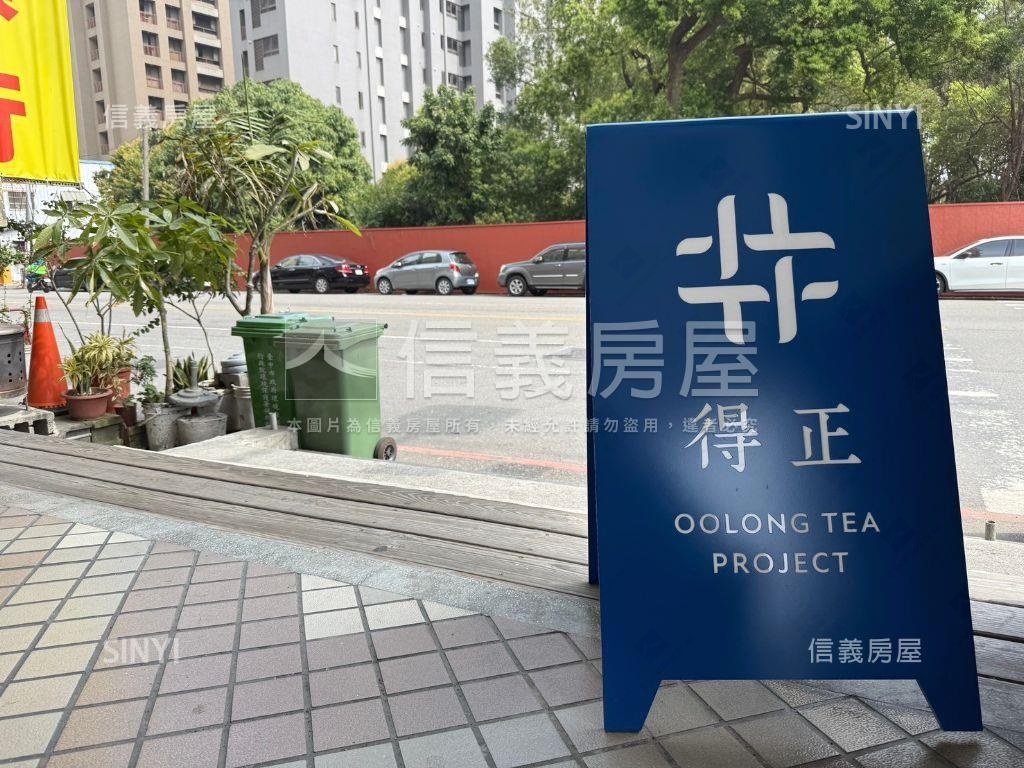 ＜推＞知名連鎖三角窗店面房屋室內格局與周邊環境