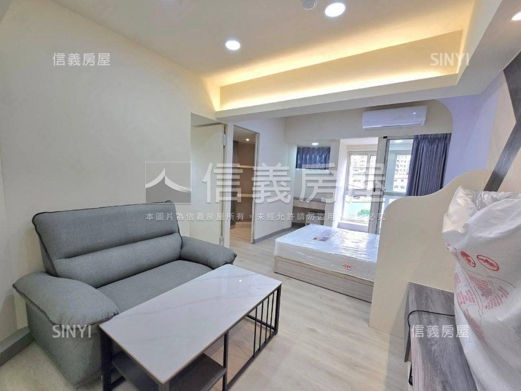 財星廣場．黃金收租五套房房屋室內格局與周邊環境