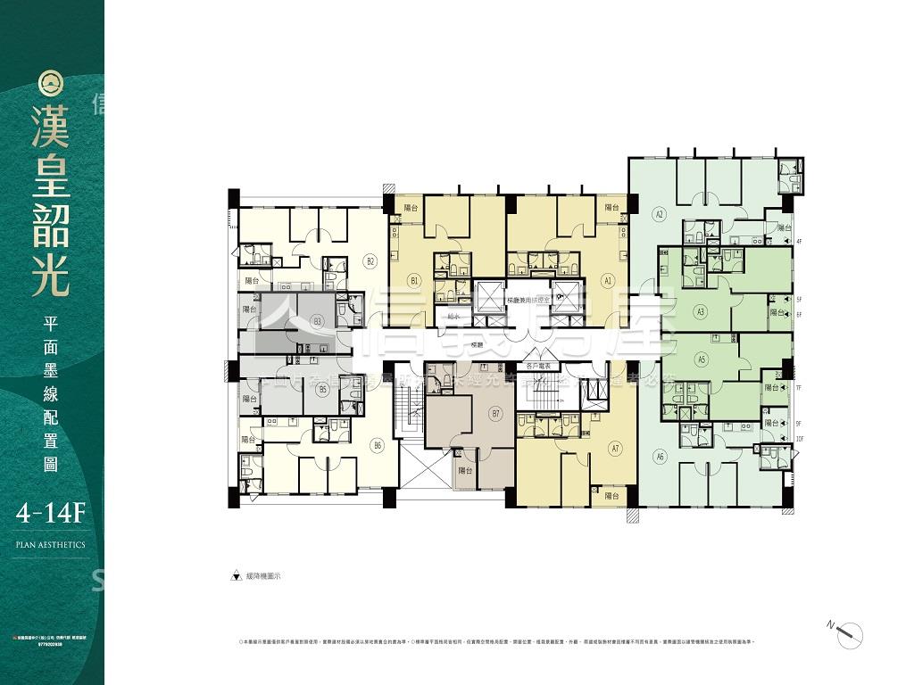漢皇韶光大３房房屋室內格局與周邊環境