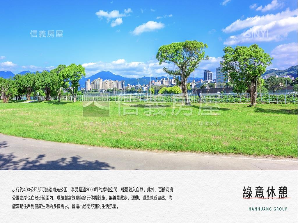 漢皇韶光大３房房屋室內格局與周邊環境