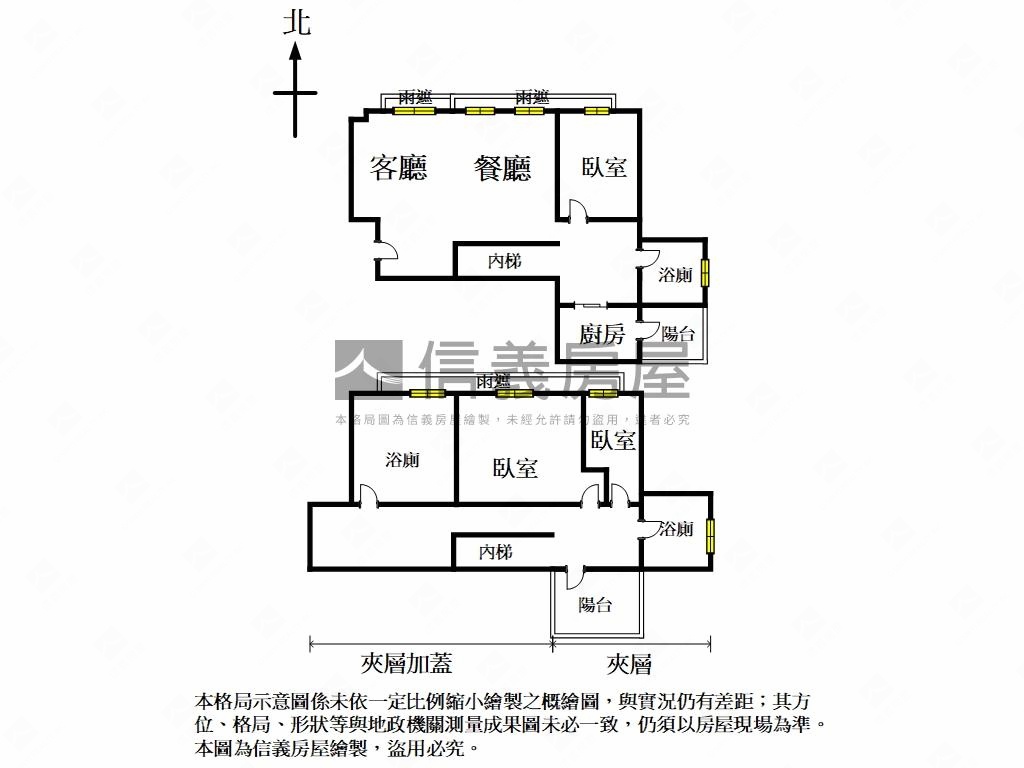 紳公館魔術大空間房屋室內格局與周邊環境
