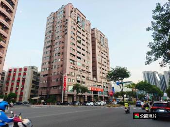 長榮中學大四房好宅