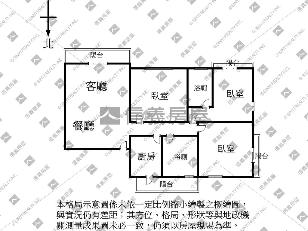 可看屋東京市朝南三房平車房屋室內格局與周邊環境