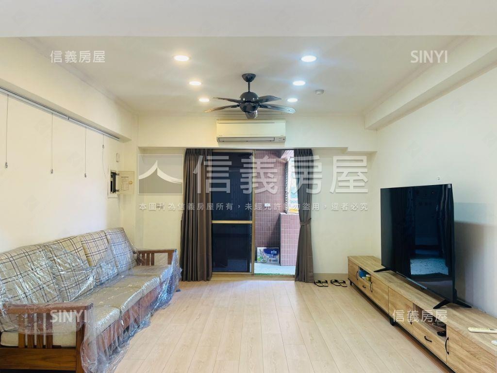 近三鐵鬧中取靜美兩房房屋室內格局與周邊環境