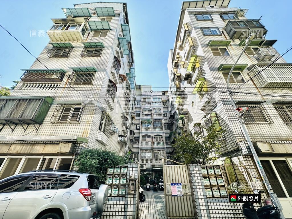 俗！！桃園後站四房車位！房屋室內格局與周邊環境