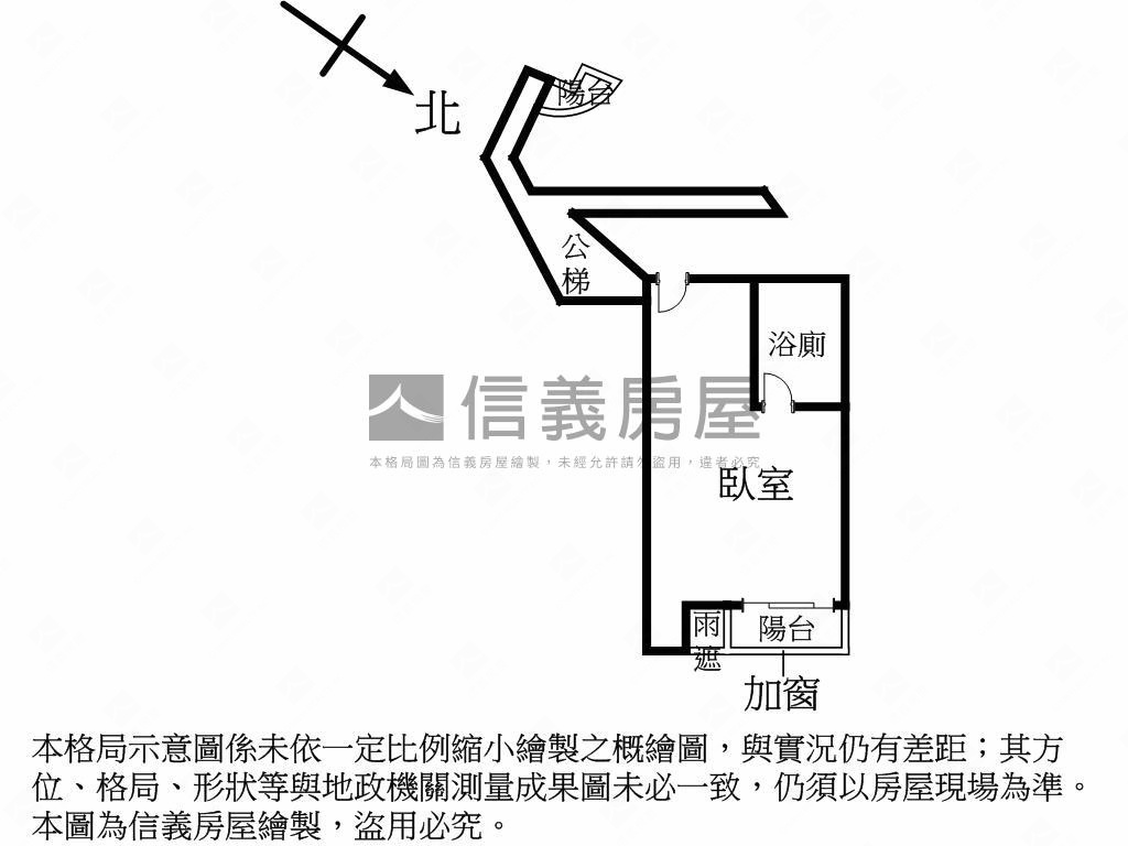 【人氣】京華低總價好屋房屋室內格局與周邊環境