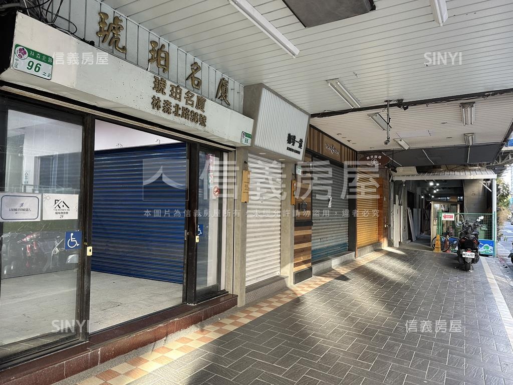 林森北金店面房屋室內格局與周邊環境