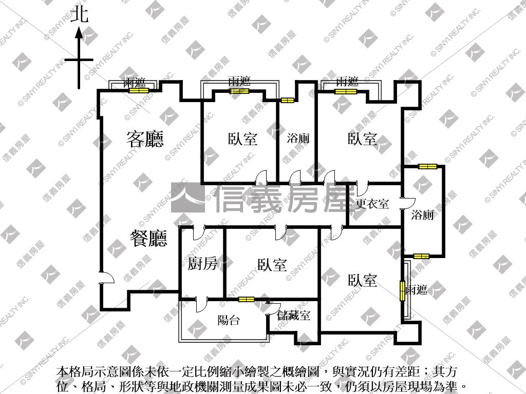 大同世界３面採光大四房房屋室內格局與周邊環境