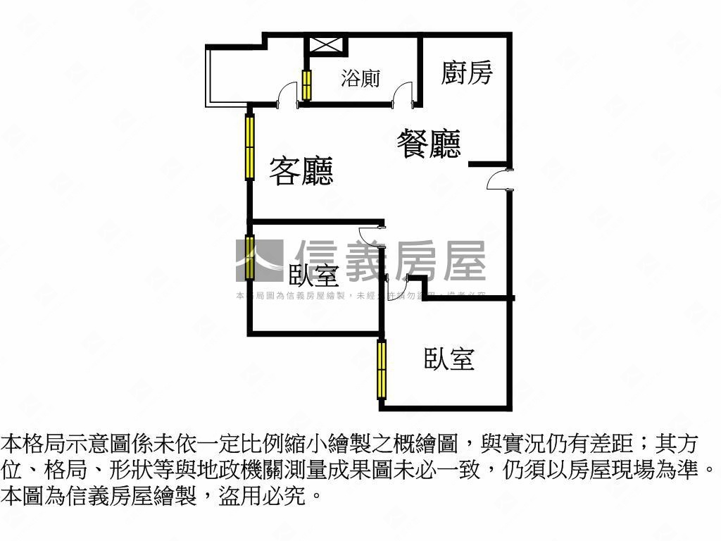 太原ＹＥＳ＿Ｃ５格局２房房屋室內格局與周邊環境