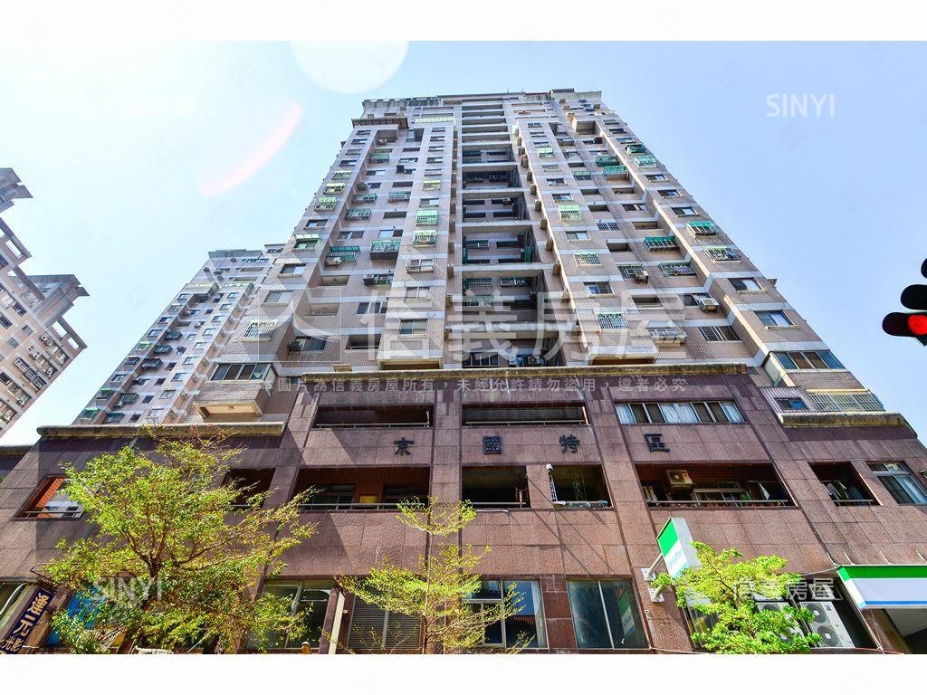 興大京國店面Ａ房屋室內格局與周邊環境