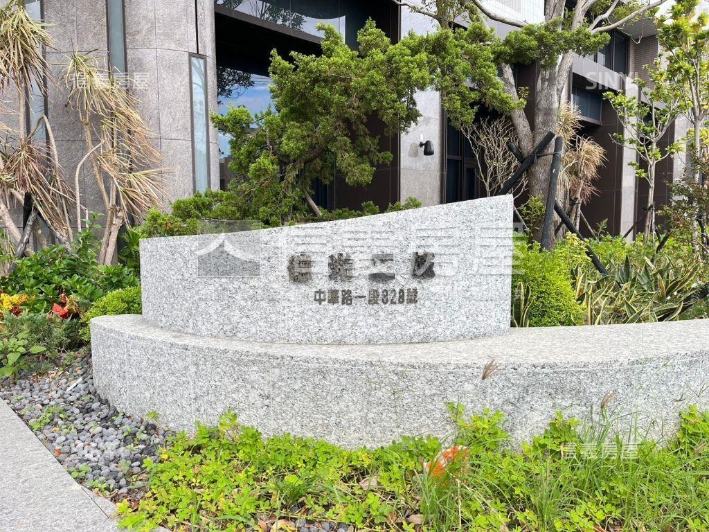 ★沙鹿車站☆德光三房平車房屋室內格局與周邊環境