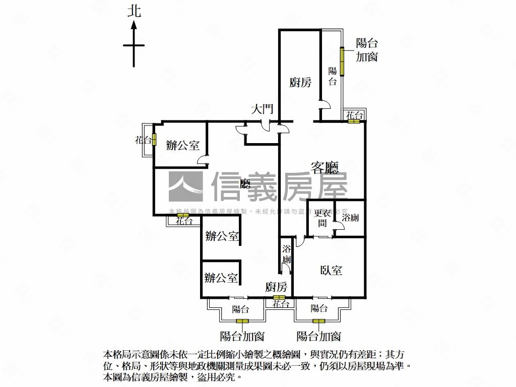 大安名人巷＊愛貴園＊房屋室內格局與周邊環境